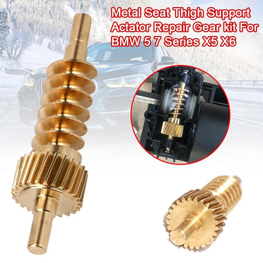 ڵ   ŰƮ, BMW E60 E61 F10 E70 Ʈ   ߿  ݼ  ŰƮ 52107068045, 1PC